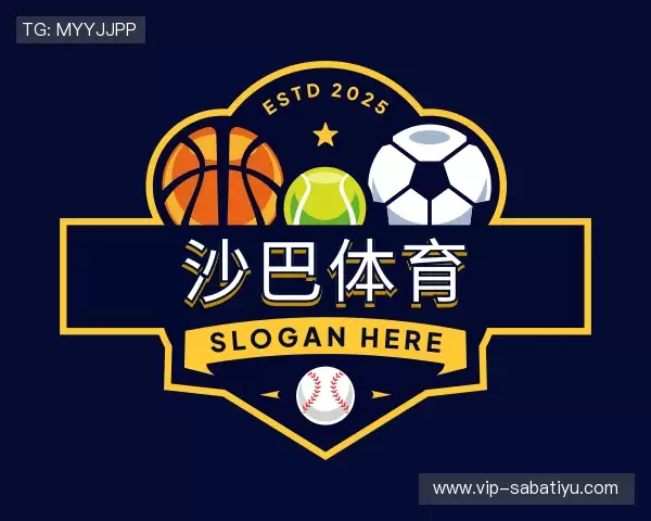 关于沙巴体育官网