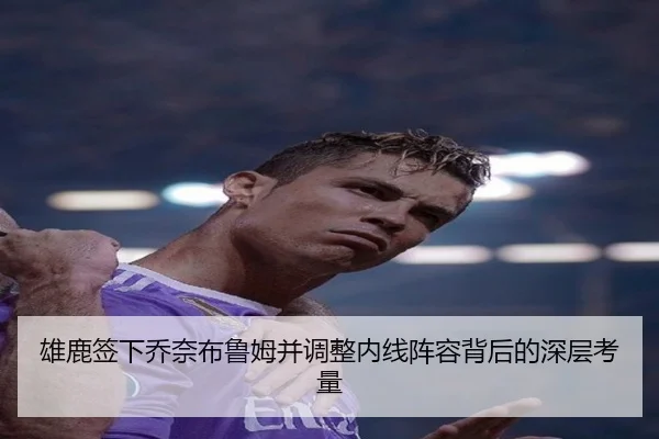 img_1791919998025_1359_0_343.jpg | SabaSports