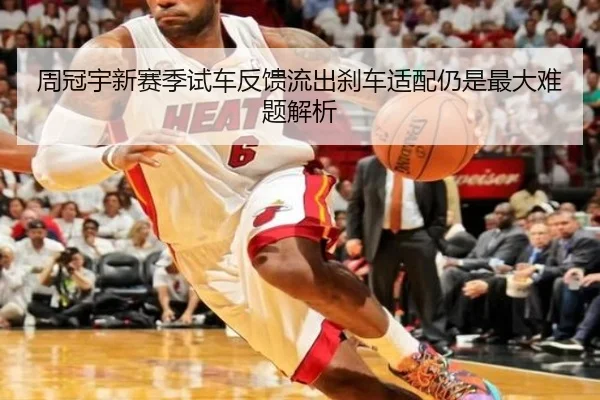 img_1791992949161_12_0_850.jpg | SabaSports
