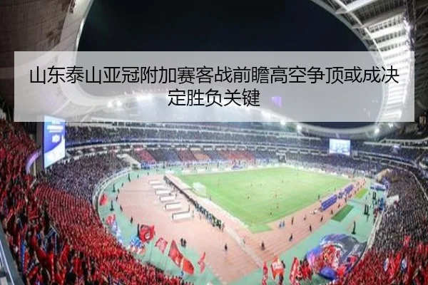 img_1791996249003_1411_0_627.jpg | SabaSports